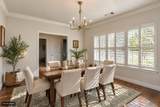 3406 Mccall Place - Photo 8