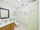 2217/2218 Perryton Parkway - Photo 22