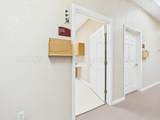 2217/2218 Perryton Parkway - Photo 72