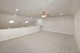 7627 Woodford Avenue - Photo 8