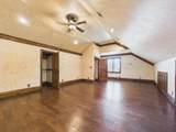 9810 Ashton Road - Photo 26