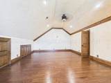 9810 Ashton Road - Photo 27