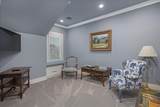 1407 Waggoner Ranch Road - Photo 53