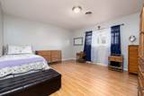 2300 Mcafee Lane - Photo 17