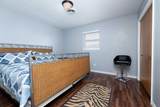 2300 Mcafee Lane - Photo 23