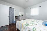 2300 Mcafee Lane - Photo 25