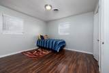 2300 Mcafee Lane - Photo 27