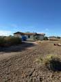 14500 Davis Road - Photo 4