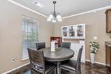 4500 Williams Street - Photo 8