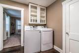 1717 Monroe Street - Photo 17