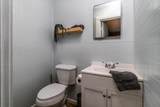 1717 Monroe Street - Photo 24