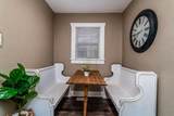 1717 Monroe Street - Photo 8