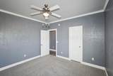 108 Axis Lane - Photo 21
