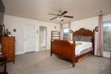 700 Elgin Street - Photo 14