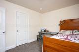 700 Elgin Street - Photo 18