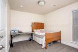 700 Elgin Street - Photo 19
