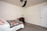 700 Elgin Street - Photo 20