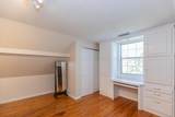 2422 5TH Avenue - Photo 29