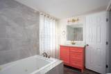 1033 Bowie Street - Photo 7
