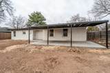 4207 Albert Avenue - Photo 32