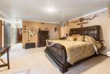 2712 Duncan Street - Photo 23