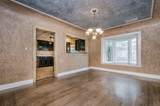 2422 Washington Street - Photo 7