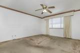 2028 Austin #902 Street - Photo 11