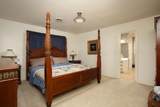 2012 Westcliff Parkway - Photo 14