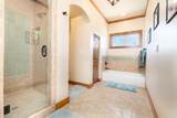 3401 Golden Chestnut Lane - Photo 53
