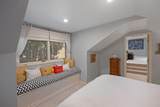2606 Lipscomb Street - Photo 41