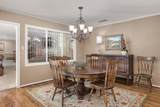 3205 Ong Street - Photo 17