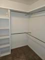 7205 Columbia Lane - Photo 40