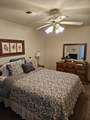 7205 Columbia Lane - Photo 43