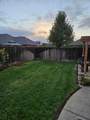 7205 Columbia Lane - Photo 49