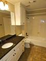 7205 Columbia Lane - Photo 62