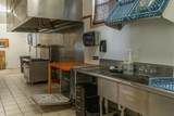 510 Main Street - Photo 4