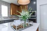 9504 Stonecrest Drive - Photo 17