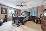 582 Co Rd 16 - Photo 13