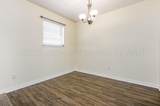 1704 Holly Lane - Photo 17