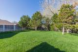 2007 Westwood Drive - Photo 21