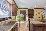 2007 Westwood Drive - Photo 38