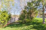 2007 Westwood Drive - Photo 82
