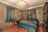 301 Sheridan Avenue - Photo 15