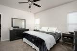 1428 Champagne Boulevard - Photo 10
