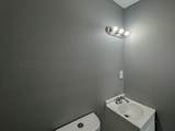 1100 Kingsmill Avenue - Photo 35