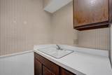 301 Park Avenue - Photo 11