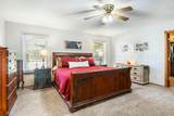 301 Floyd Avenue - Photo 14