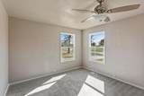 1119 Main Street - Photo 23