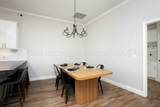 3300 Azusa Drive - Photo 3