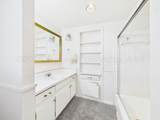 2140 Dogwood Lane - Photo 21